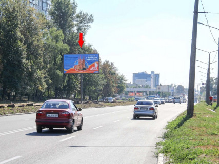 Билборд B в Харькове, 3x6  Павлова вул., 132, (2), в центр фото 1