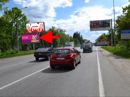 Білборд, Бігборд (Борд)  B у Високому, 3x6  Сімферопольське шосе, с. Високий, пост ДАІ, (9), виїзд з міста, нижній Фото 1