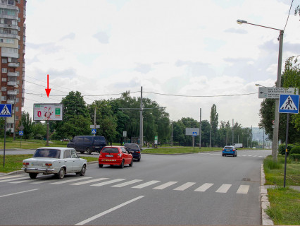 Білборд, Бігборд (Борд)  B у Харкові, 3x6  Перемоги пр. - Ахсарова вул., в центр Фото 1