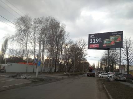 Білборд, Бігборд (Борд)  A у Кременчуці 40 років ДАІ ін., 1А Фото 1