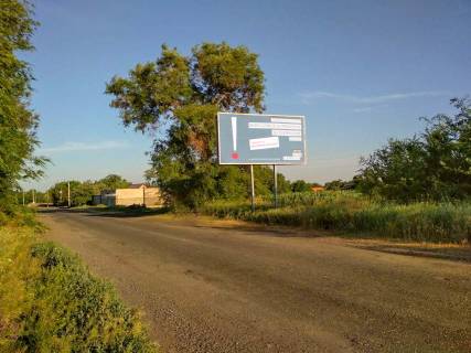 Billboard A in Gubinikha, 3x6  смт Губиниха, з боку Магдалинівки Photo 1