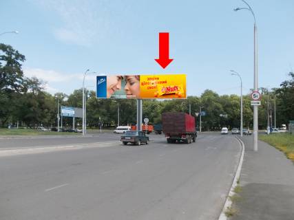 Билборд  в Одессе, 3x6  Балківська вул. / Владислава Домбровського вул. (Желябова)., роздільник, з боку Желябова вул., права фото 1