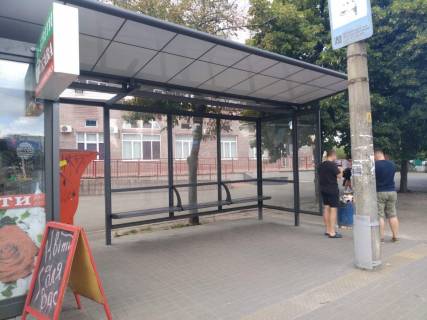 Нестандарт A у Києві Шумського вул., 2, зупинка "Бібліотека", монтаж+демонтаж оплачується окремо. Вартість уточнюйте у менеджера. Фото 1