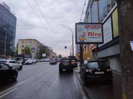 Скроллер  в Киеве Гетьмана вул., 13 - 385713 фото 1
