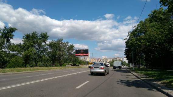 Билборд B в Киеве Райдужна вул., 9, навпроти фото 1