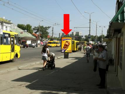 Citylight  in Sumi, 1.8x1.2  1-a Naberezna st. r. Strilki, bila magazinu "Mega Hit", v bik 9-go Travna av. Photo 1