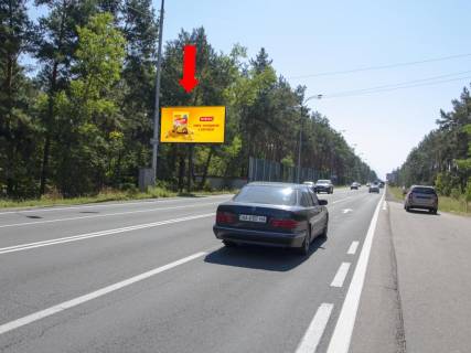 Билборд  в Киеве, 3x6  Столичне шосе вул., біля зупинки "Табір" Дружба ", в сторону з Києва фото 1