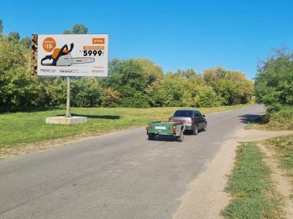 Білборд, Бігборд (Борд)  B у Вільшанці, 3x6  смт Вільшанка, з боку Первомайська Фото 1