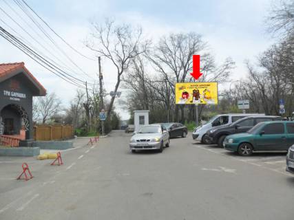 Билборд  в Одессе, 3x6  Чорноморська вул., біля ресторану "Хуторок", парку ім. Шевченка, пляж Ланжерон фото 1