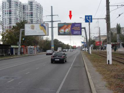 Билборд + в Одессе, 3x6  Люстдорфська дорога, 125/1 - Левітана вул. фото 1