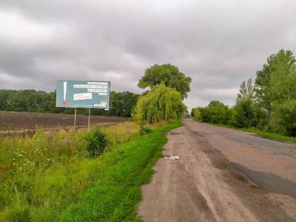 Билборд  в Бахмаче, 3x6  Першотравнева вул., (2) фото 1