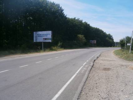 Billboard B in Vistova, 3x6  с. Вістова, (1), траса Стрий - Івано-Франківськ Photo 1