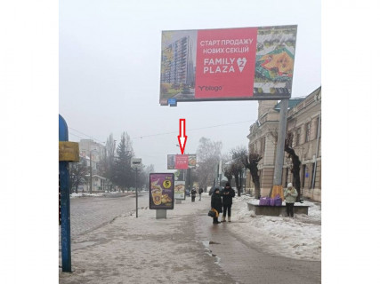 Билборд B в Ивано-Франковске, 3x6  Привокзальна пл., 1, привокзальна територія, (16) фото 1