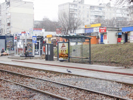Ситилайт A в Харькове, 1.8x1.2  Тракторобудівників пр., 160, зупинка "11 поліклініка", з центру фото 1