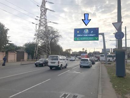 Билборд A в Одессе, 3x6  Люстдорфська дорога - Князя Ярослава Мудрого просп. (Академіка Глушка просп.)., з центру фото 1