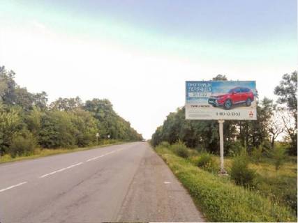 Billboard A in Petrikovka, 3x6  v'izd u misto z boku Poltavi Photo 1