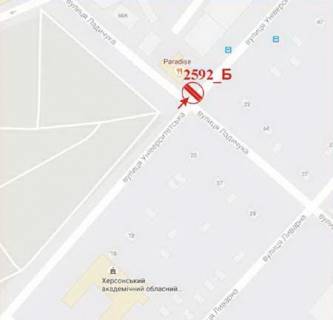 Білборд, Бігборд (Борд)  B у Херсоні Університетська (40 років Жовтня) вул. - Ладичука вул. схема