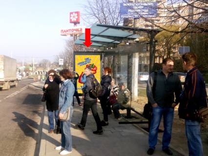 Ситилайт A в Львове, 1.8x1.2  Червоної Калини пр., 37, зуп. ринок "Шувар", в центр фото 1