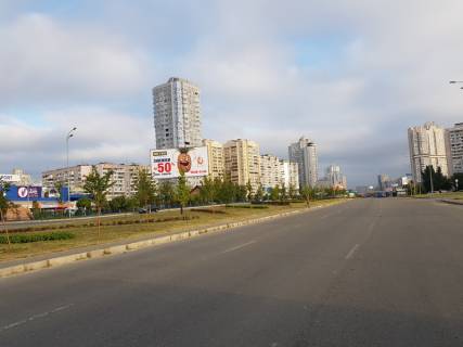 Билборд A в Киеве Григоренко пр., 40, навпроти, роздільник, в сторону Гмирі вул. фото 1