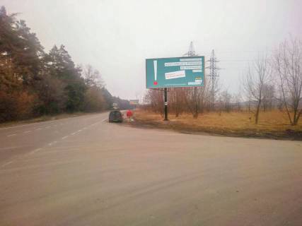 Билборд A в Украинке, 3x6  виїзд із міста у бік Обухова фото 1