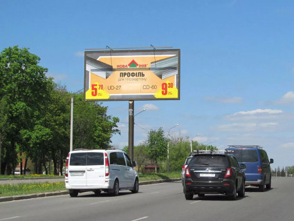 Билборд A в Харькове, 3x6  просп. Льва Ландау (50-річчя СРСР). - Аерокосмічний (кол. Гагаріна) пр., 201, (2), в центр фото 1