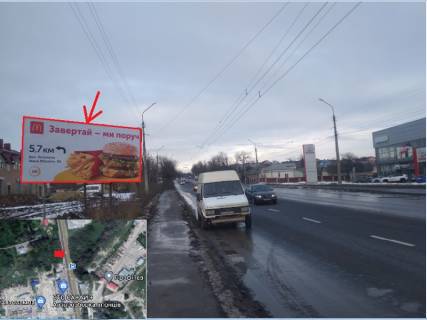 Билборд B в Тернополе, 3x6  Микулинецька вул., біля Авторинку фото 1