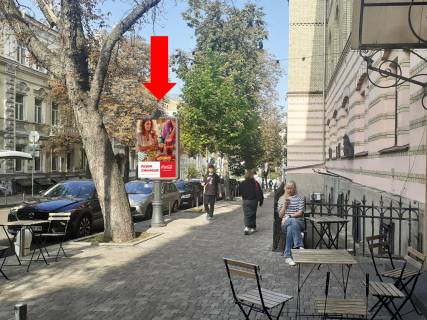 Ситилайт B в Киеве, 1.8x1.2  Ярославів Вал вул., 40, в напрямку Львівської пл. фото 1