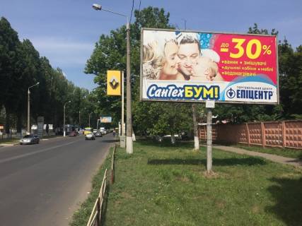 Білборд, Бігборд (Борд)  A у Одесі Інглезі вул. (Колиш. 25-Чапаєвської дивізії вул.), 14Б Фото 1