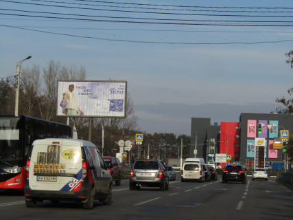 Prismatron, Prism B in Kharkiv, 3x6  Барабашова вул. - Нескорених (кол. Героїв Праці) вул., 2г - 667763 Photo 1