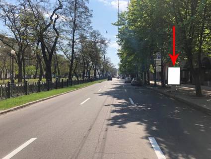 Ситилайт  в Днепр (Днепропетровск) Яворницького пр.  (колиш. Маркса пр.), 67 фото 1