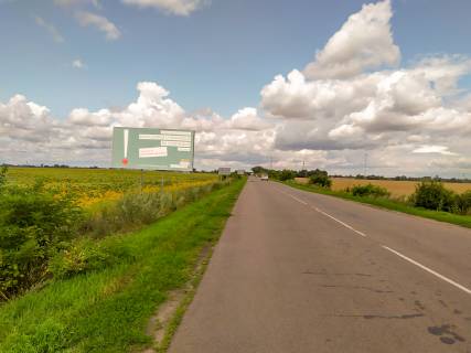 Билборд  в Борзне, 3x6  в'їзд у місто фото 1