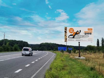 Билборд A в Голованевске, 3x6  смт Голованівськ, на Первомайськ фото 1