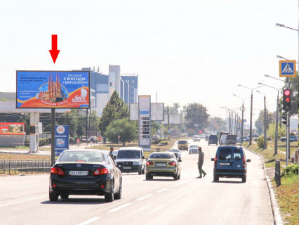 Билборд B в Харькове, 3x6  Павлова вул., 130б, зупинка "Редькіна (Пєшкова)вул.", в центр фото 1
