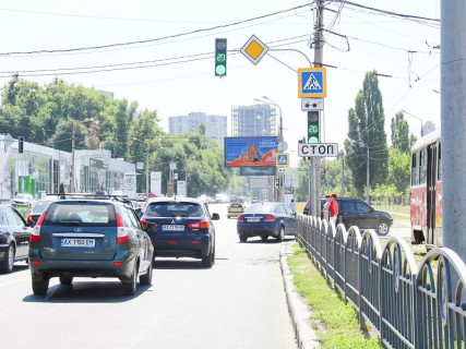 Призма A в Харькове, 3x6  Клочківська вул., 197 - Семена Кузнеця (Ревкомівська)  вул., в центр - 666580 фото 1