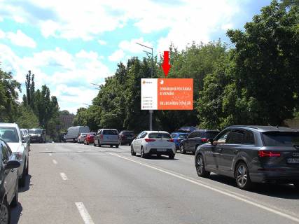 Призма A в Киеве, 3x6  Голосіївська вул., 9, навпроти, в сторону ст.м. "Голосіївська" - 184994 фото 1