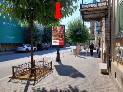 Ситилайт A в Киеве, 1.8x1.2  Ярославів Вал вул., 5, в сторону ст. м. «Золоті ворота» фото 1