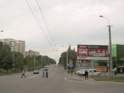 Билборд A в Ровно Богоявленська вул. (колиш. Черняка вул.), 40 фото 1