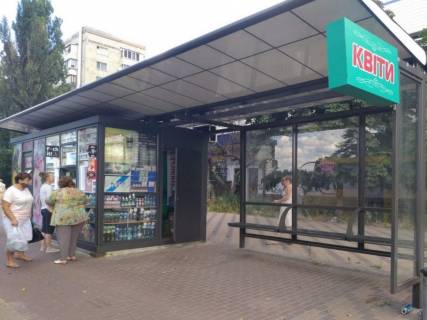 Нестандарт A в Киеве Русанівська набережна, 1, зупинка "готель" Славутич "", монтаж+демонтаж оплачується окремо. Вартість уточнюйте у менеджера. фото 1