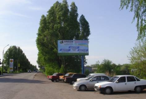 Билборд A в Покровске Захисників України вул., автобаза фото 1