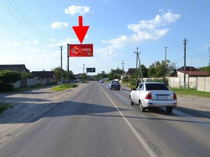 Билборд B в Безлюдовке, 3x6  Аерокосмічний пр., с. Безлюдівка, (13), виїзд зміста фото 1