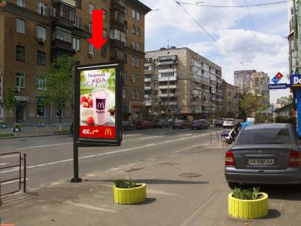 Ситилайт A в Киеве Саксаганского ул., 64, в сторону Галицька площа (Перемоги пл.) фото 1