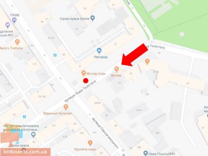 Ситилайт A в Киеве Гетьмана Павла Скоропадського вул. (Льва Толстого)., 18 / вул. Саксаганського, навпроти ресторану "Велюр" схема