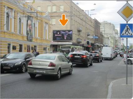 Видеоборд B в Харькове Сумська вул., 11 - Театральна пл., з центру, вартість за 60 виходів на годину ролика тривалістю - 8 сек. - 291445 фото 1