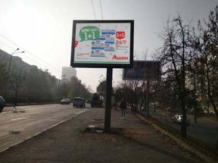 Скроллер A в Киеве просп. Голосіївський (40-річчя Жовтня). - Виставкова вул. (Полковника Потєхіна)., навпроти магазину АТБ, в сторону ВДНГ - 215283 фото 1