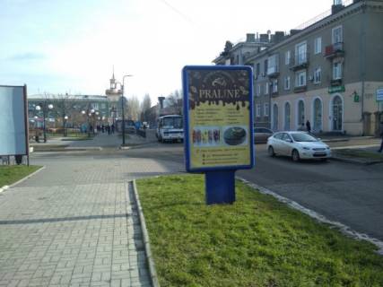 Ситилайт B в Бердянске Университетская ул. - Соборности пл., 2 фото 1