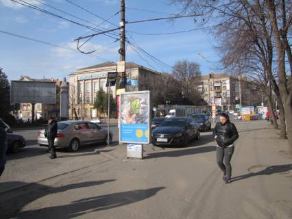 Ситилайт A в Кривом Роге, 1.8x1.2  Поштовий пр., 48 - Визволення пл., ТК "Ромашка" фото 1