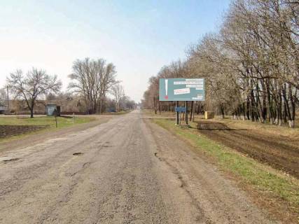 Билборд A в Кегичевке, 3x6  смт Кегичівка, в'їзд у місто з боку п.Слобожанське фото 1