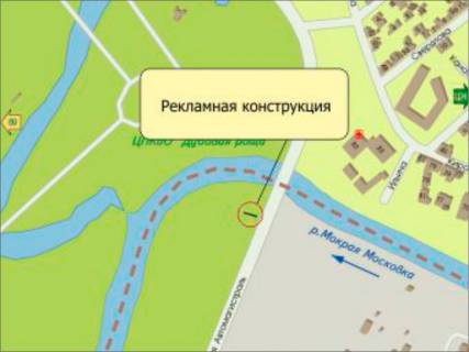 Билборд B в Запорожье Набережна магістраль, міст через р. Мокра Московка, в сторону ж / д вокзала схема