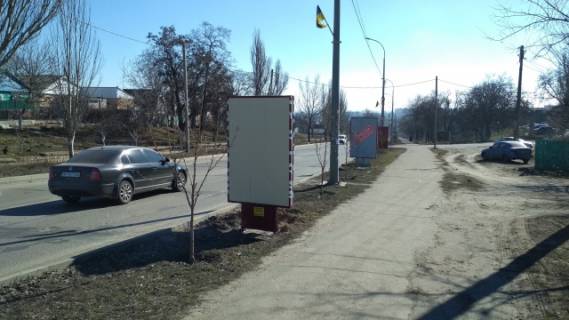 Citylight A in Berdyansk Vostocnyj av., spusk Photo 1