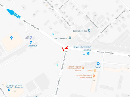 Призма B в Харькове, 3x6  просп. Ювілейний (П'ятдесятиріччя ВЛКСМ ). - просп. Льва Ландау (50-річчя СРСР)., в центр - 667686 схема